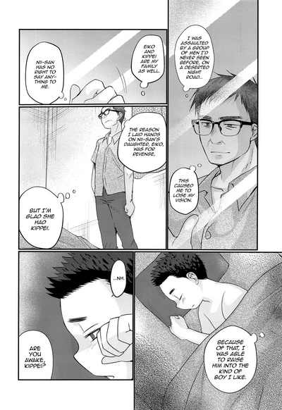 Shota Series — Hypnotized Boy Toy Fucked and Used