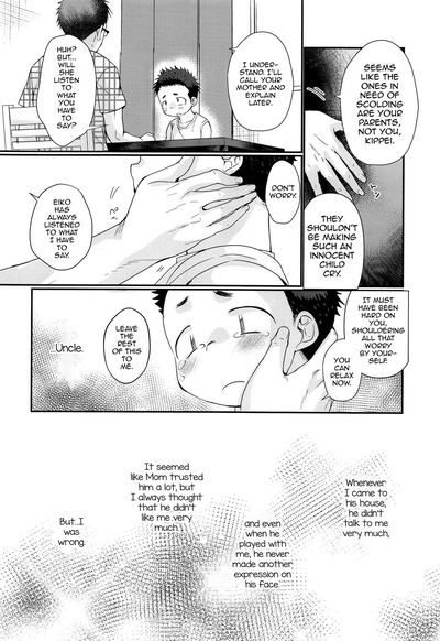 Shota Series — Hypnotized Boy Toy Fucked and Used