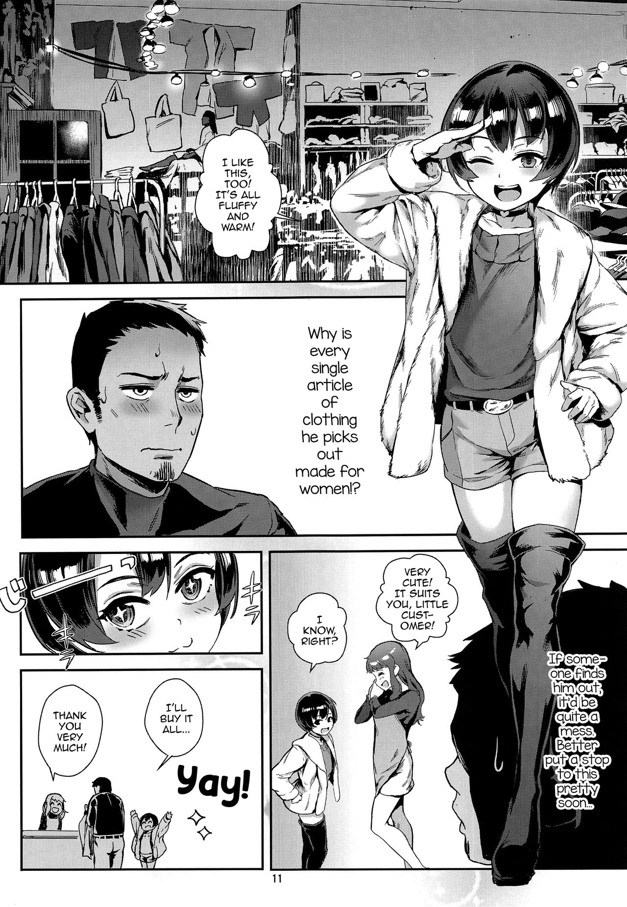 Shota Series — Naughty Boy: The Mystery Bitch Shota and the Old Man’s Story VOL.2 [C94] [Inran Shounen (Jairou)] [English] [mysterymeat3]