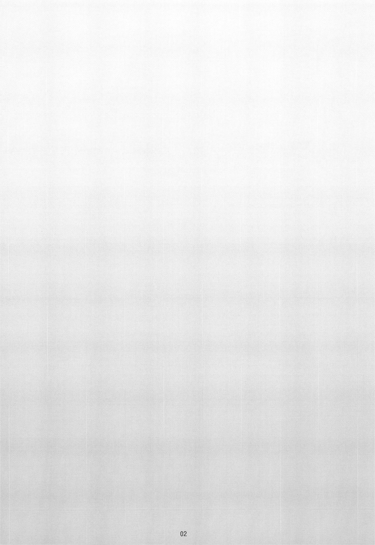 Shota Series — Naughty Boy: The Mystery Bitch Shota and the Old Man’s Story VOL.2 [C94] [Inran Shounen (Jairou)] [English] [mysterymeat3]