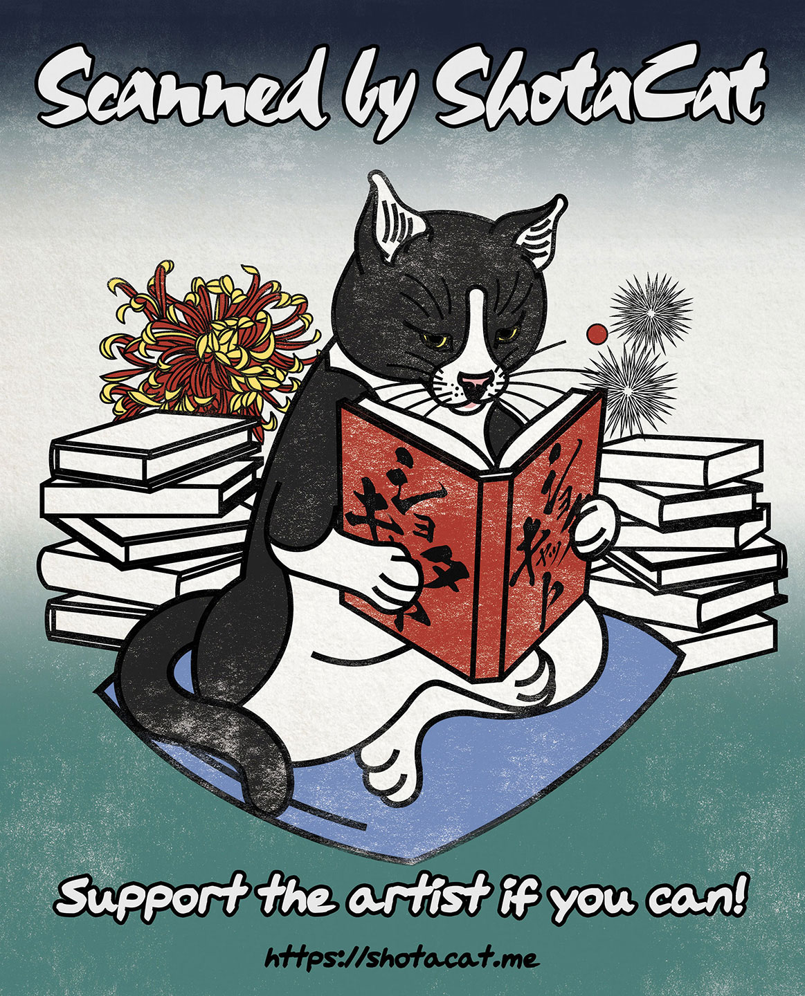 Shota Series — Naughty Boy: The Mystery Bitch Shota and the Old Man’s Story VOL.2 [C94] [Inran Shounen (Jairou)] [English] [mysterymeat3]