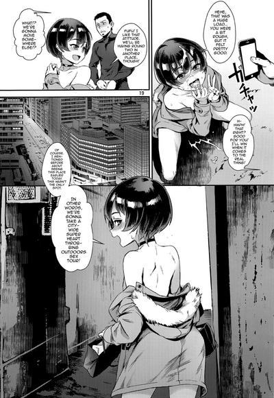 Shota Series — Naughty Boy: The Mystery Bitch Shota and the Old Man’s Story VOL.2 [C94] [Inran Shounen (Jairou)] [English] [mysterymeat3]