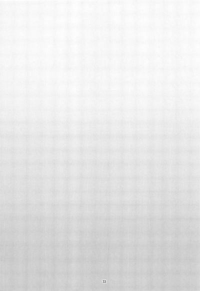 Shota Series — Naughty Boy: The Mystery Bitch Shota and the Old Man’s Story VOL.2 [C94] [Inran Shounen (Jairou)] [English] [mysterymeat3]