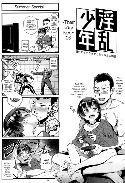 Shota Series — Naughty Boy: The Mystery Bitch Shota and the Old Man’s Story VOL.2 [C94] [Inran Shounen (Jairou)] [English] [mysterymeat3]