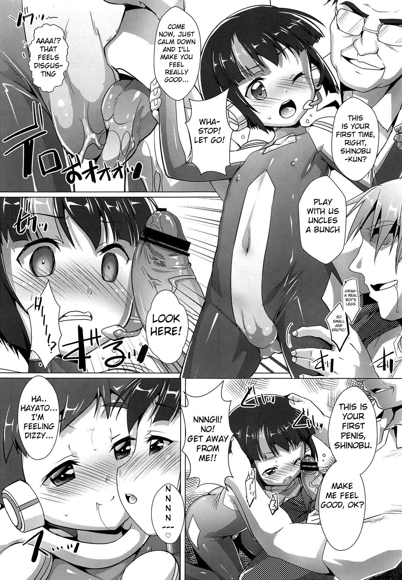 Shota Series — Pakotetsu Shounen Raw Hardcore Fuck