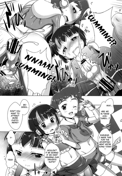 Shota Series — Pakotetsu Shounen Raw Hardcore Fuck