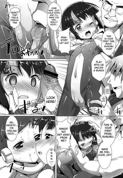 Shota Series — Pakotetsu Shounen Raw Hardcore Fuck