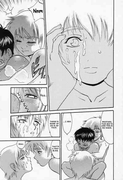 Shota Series — Raw Outdoor Fucking Under the Blue Sky [Yuuji]