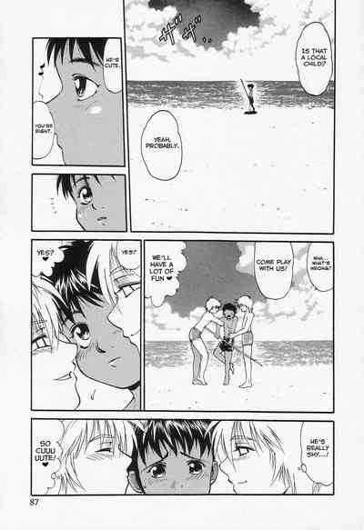 Shota Series — Raw Outdoor Fucking Under the Blue Sky [Yuuji]