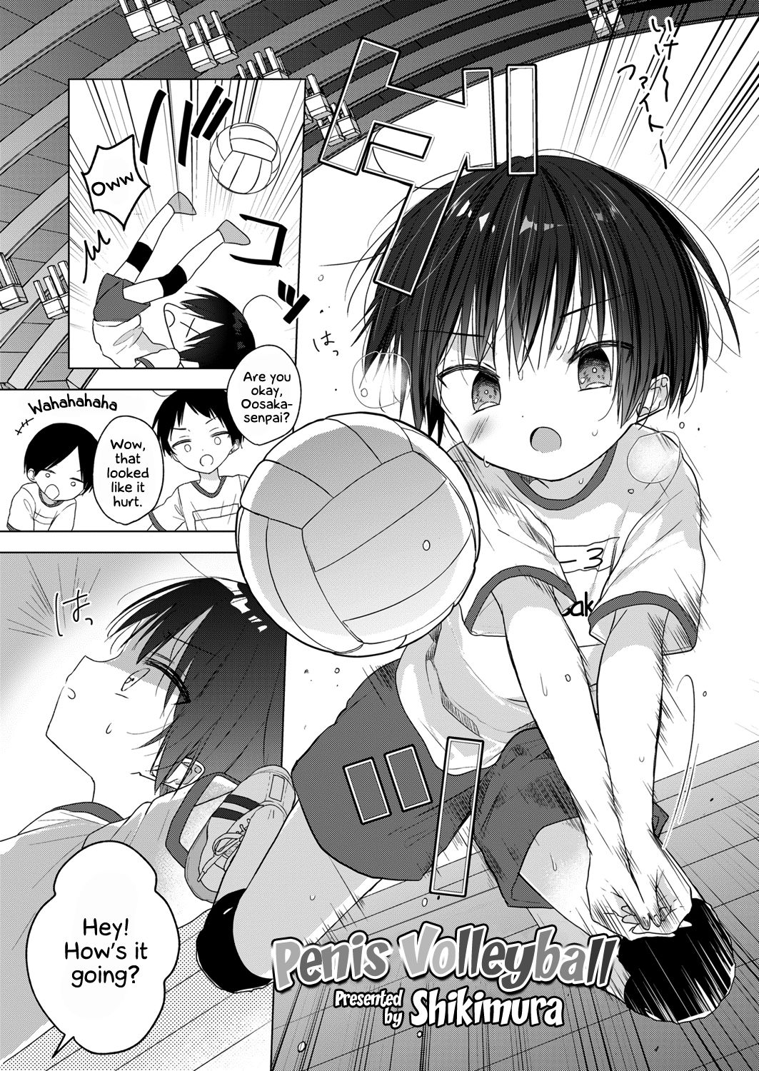 Shota Series — Shikimura Shota Boys Play Penis Volleyball  [Shikimura]