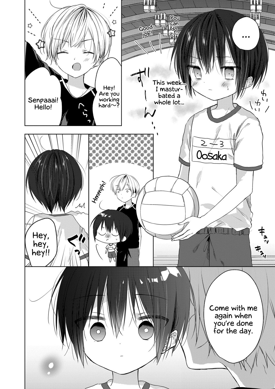 Shota Series — Shikimura Shota Boys Play Penis Volleyball  [Shikimura]