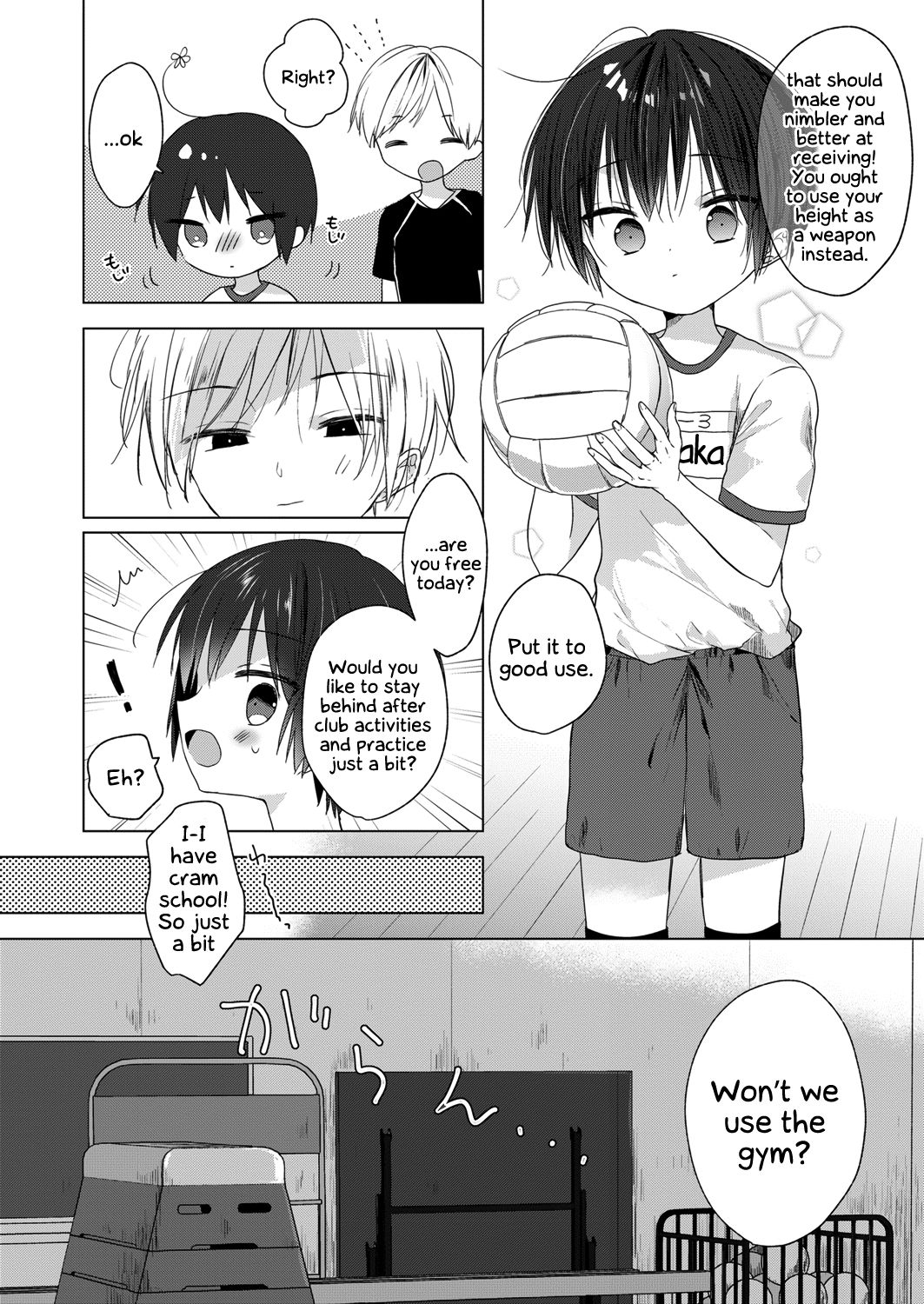 Shota Series — Shikimura Shota Boys Play Penis Volleyball  [Shikimura]