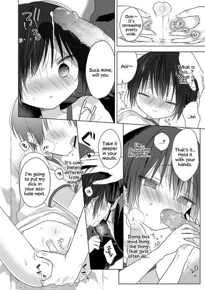 Shota Series — Shikimura Shota Boys Play Penis Volleyball  [Shikimura]