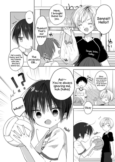 Shota Series — Shikimura Shota Boys Play Penis Volleyball  [Shikimura]