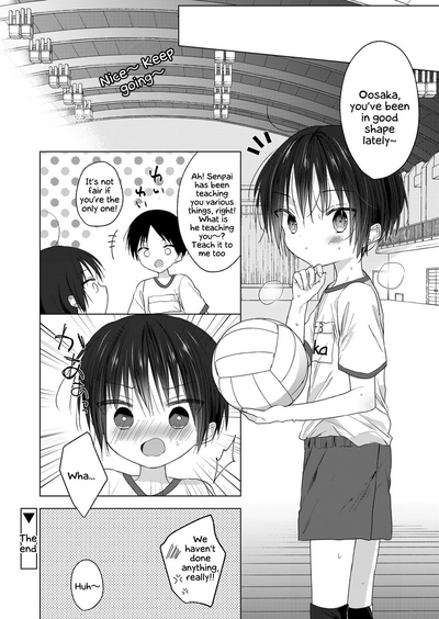 Shota Series — Shikimura Shota Boys Play Penis Volleyball  [Shikimura]
