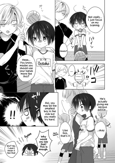 Shota Series — Shikimura Shota Boys Play Penis Volleyball  [Shikimura]