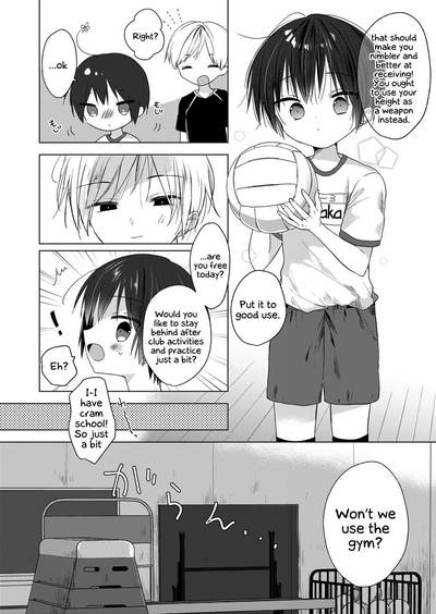 Shota Series — Shikimura Shota Boys Play Penis Volleyball  [Shikimura]