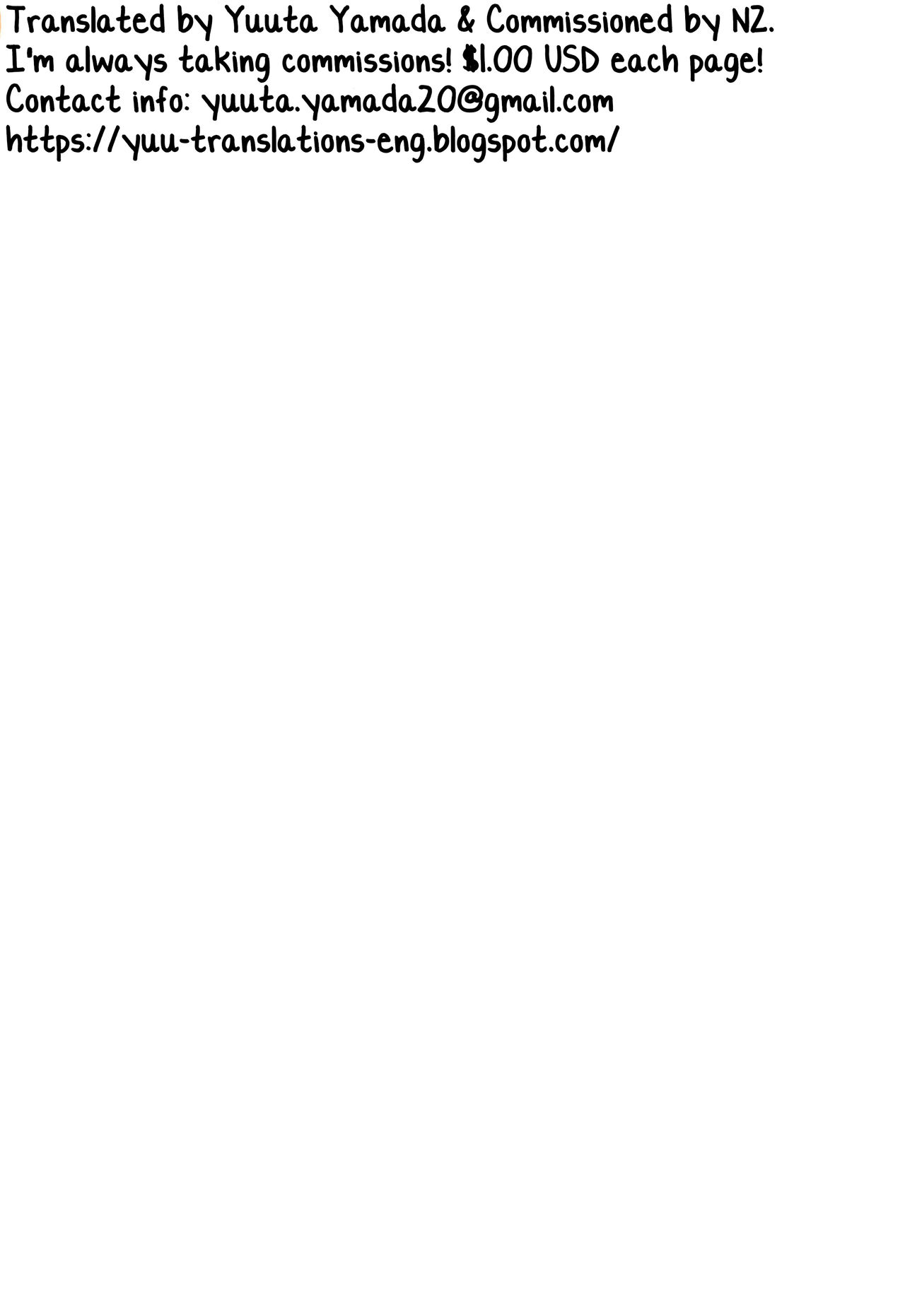 Shota Series — Tennen Shimakko Harune-kun [C96] [Shishunki Paradigm (Amu)] [English] [Yuuta’s Blog]