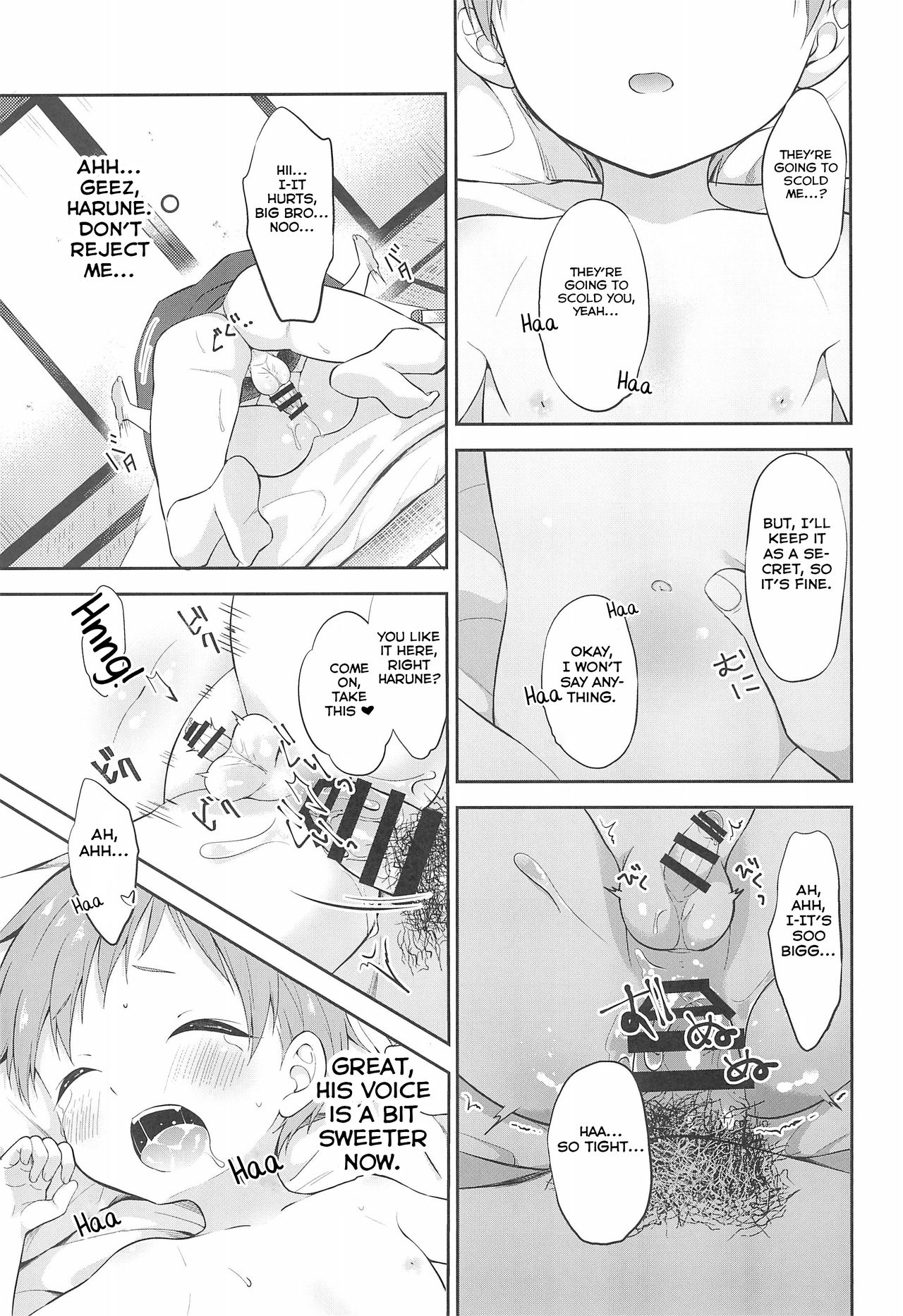 Shota Series — Tennen Shimakko Harune-kun [C96] [Shishunki Paradigm (Amu)] [English] [Yuuta’s Blog]