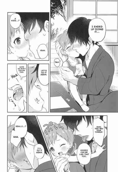 Shota Series — Tennen Shimakko Harune-kun [C96] [Shishunki Paradigm (Amu)] [English] [Yuuta’s Blog]