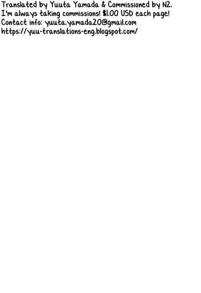 Shota Series — Tennen Shimakko Harune-kun [C96] [Shishunki Paradigm (Amu)] [English] [Yuuta’s Blog]