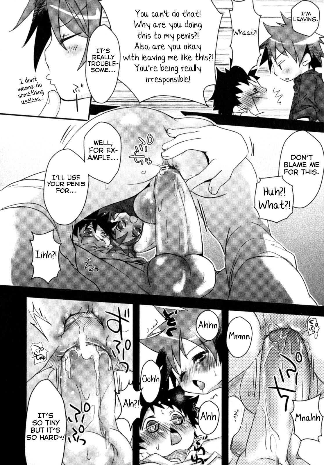 Shota Series — The Extraordinary Within The Ordinary [Okada Kou]