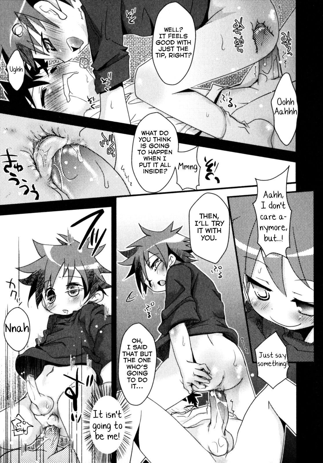 Shota Series — The Extraordinary Within The Ordinary [Okada Kou]