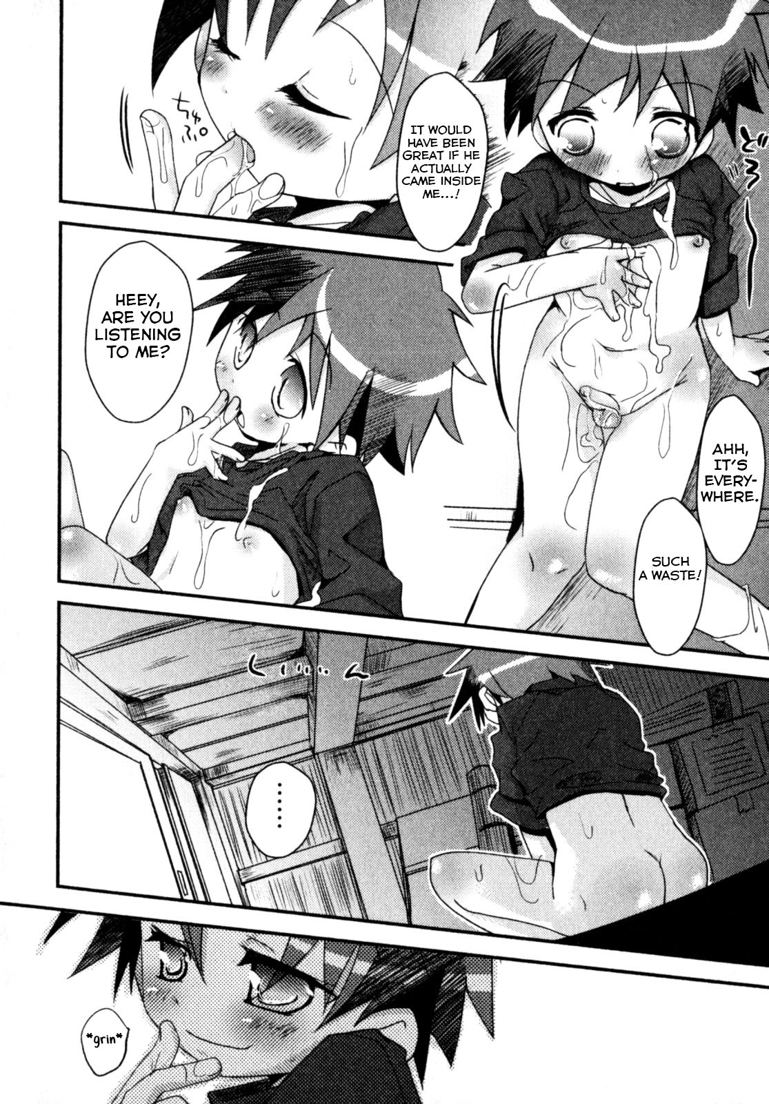 Shota Series — The Extraordinary Within The Ordinary [Okada Kou]
