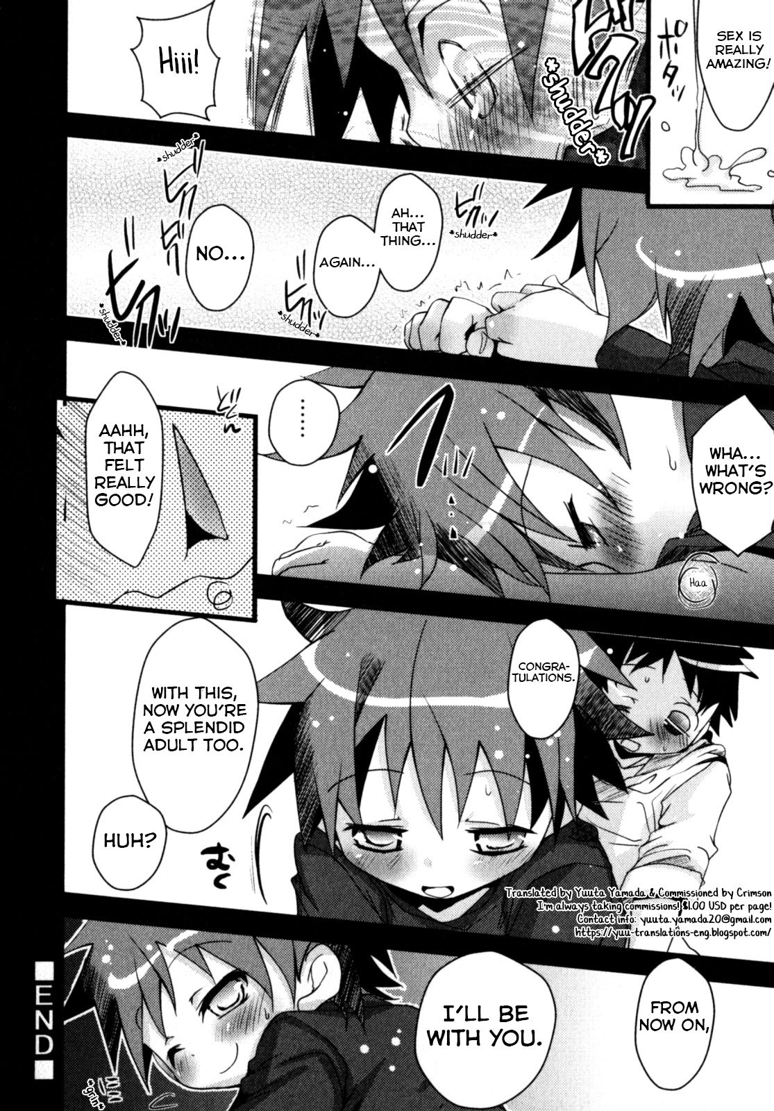 Shota Series — The Extraordinary Within The Ordinary [Okada Kou]