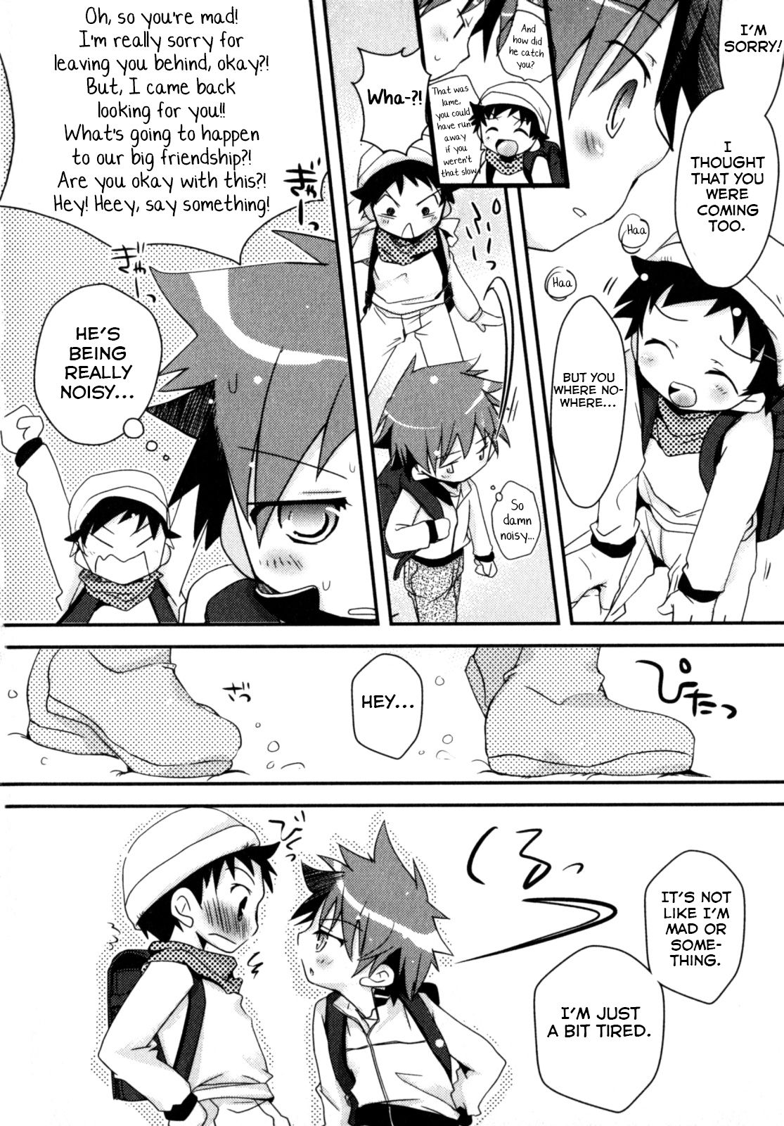 Shota Series — The Extraordinary Within The Ordinary [Okada Kou]