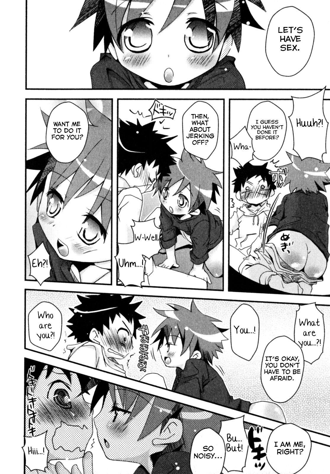 Shota Series — The Extraordinary Within The Ordinary [Okada Kou]