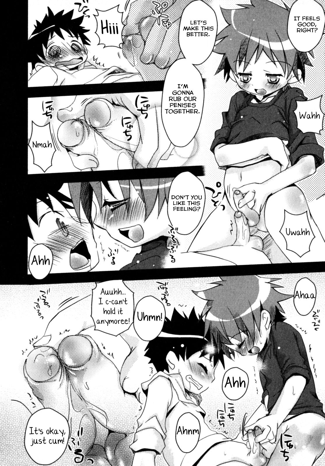 Shota Series — The Extraordinary Within The Ordinary [Okada Kou]