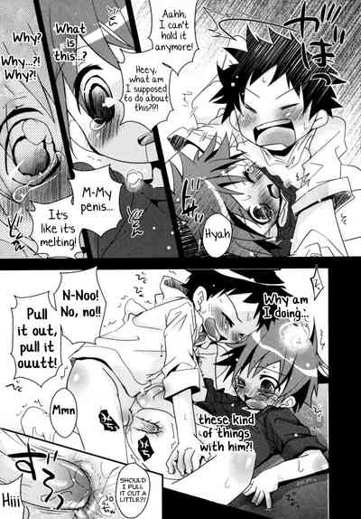 Shota Series — The Extraordinary Within The Ordinary [Okada Kou]