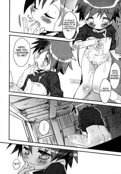 Shota Series — The Extraordinary Within The Ordinary [Okada Kou]
