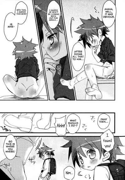 Shota Series — The Extraordinary Within The Ordinary [Okada Kou]