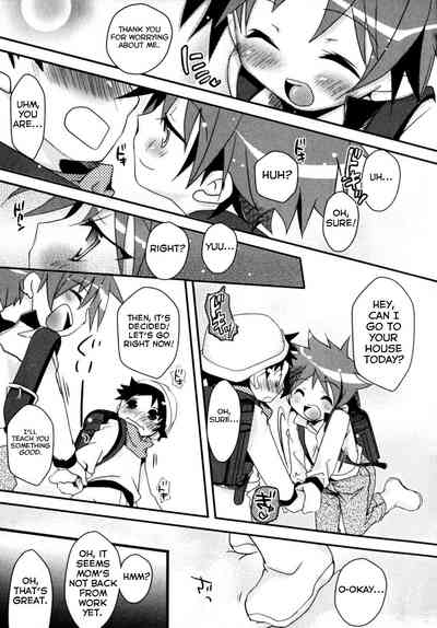 Shota Series — The Extraordinary Within The Ordinary [Okada Kou]