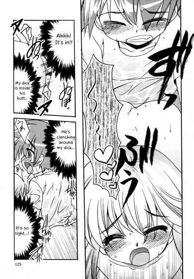Shota Series — Wet Schoolboy Fucked Hard by Otokonoko