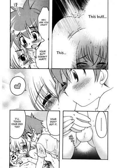 Shota Series — Wet Schoolboy Fucked Hard by Otokonoko