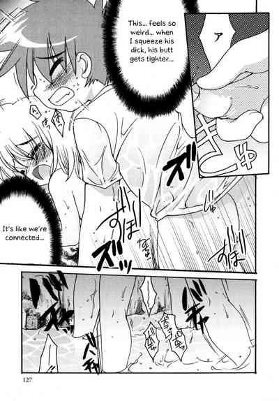 Shota Series — Wet Schoolboy Fucked Hard by Otokonoko