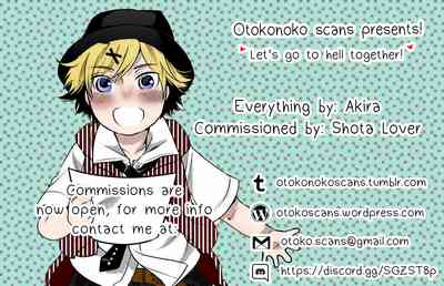 Shota Series — Wet Schoolboy Fucked Hard by Otokonoko