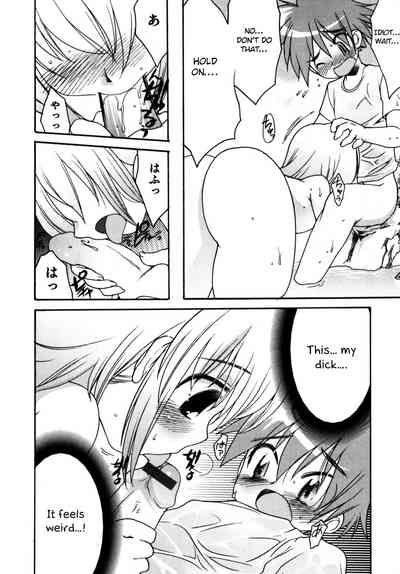 Shota Series — Wet Schoolboy Fucked Hard by Otokonoko