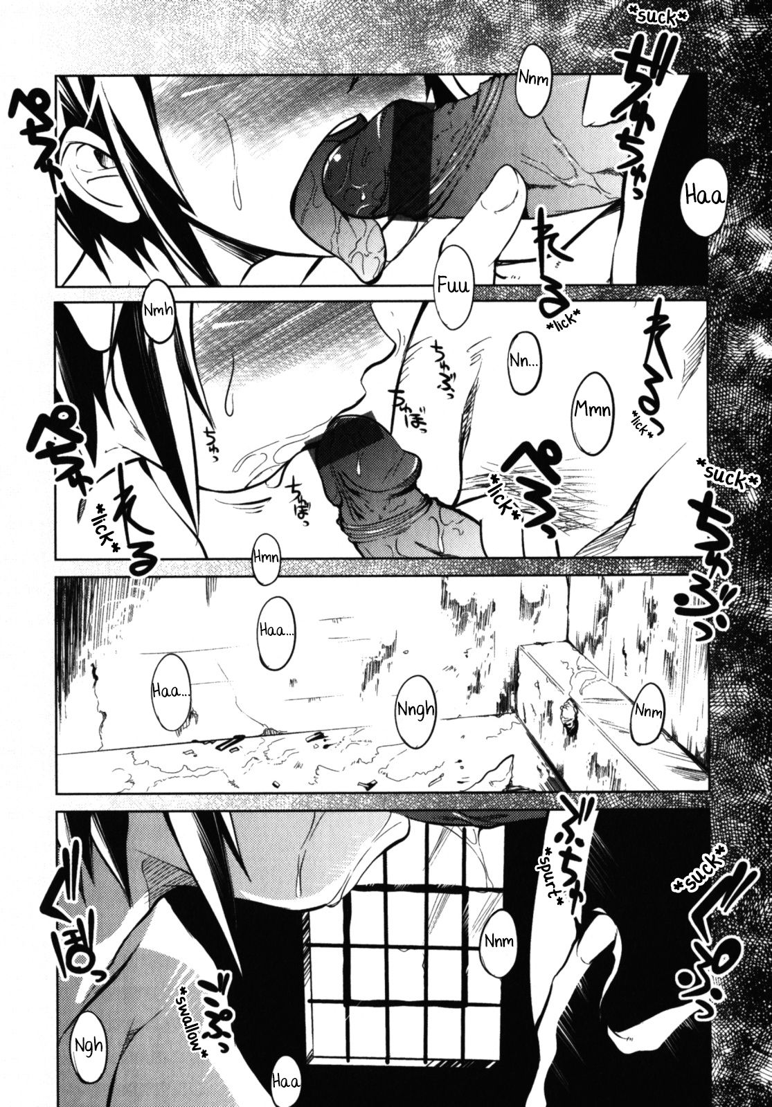 Shota Series — Wet Schoolboy Gets Fucked in Secret Hideout [Nanamatsu Kenji]