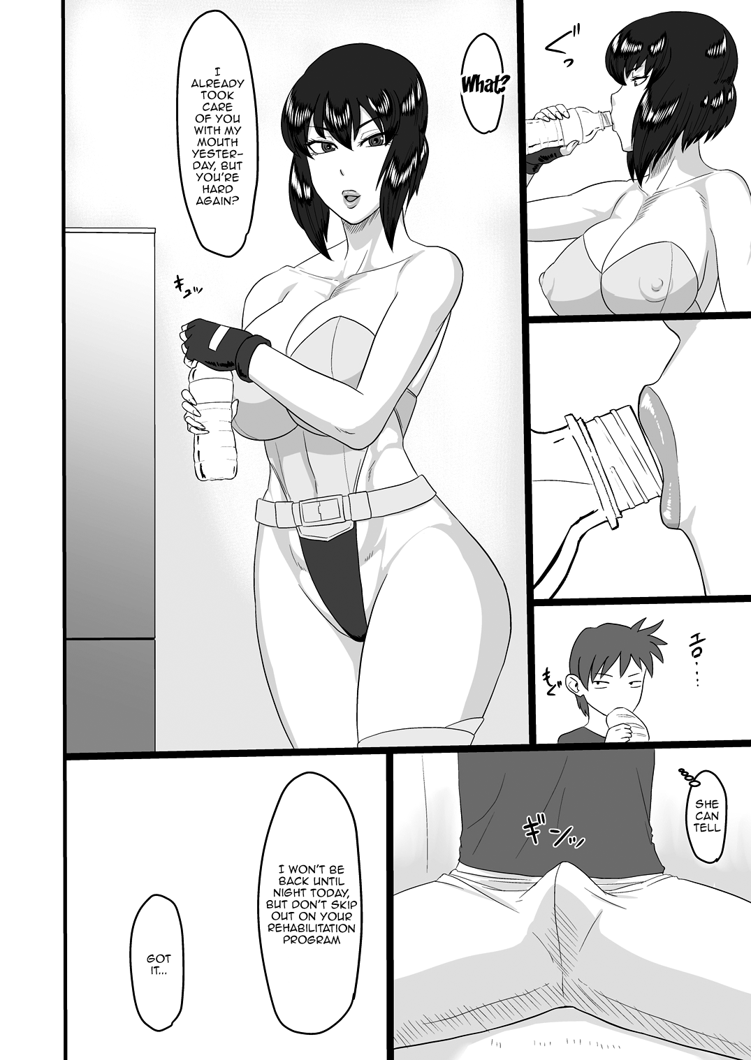 Shota Series — Young Boy Devoured by Horny Female Gorilla Fucking Hardcore [Oneekyou (ML) Ghost in the Shell English Doujins.com Digital]