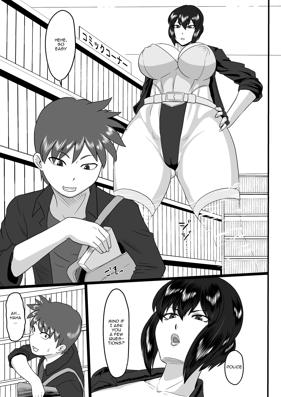 Shota Series — Young Boy Devoured by Horny Female Gorilla Fucking Hardcore [Oneekyou (ML) Ghost in the Shell English Doujins.com Digital]