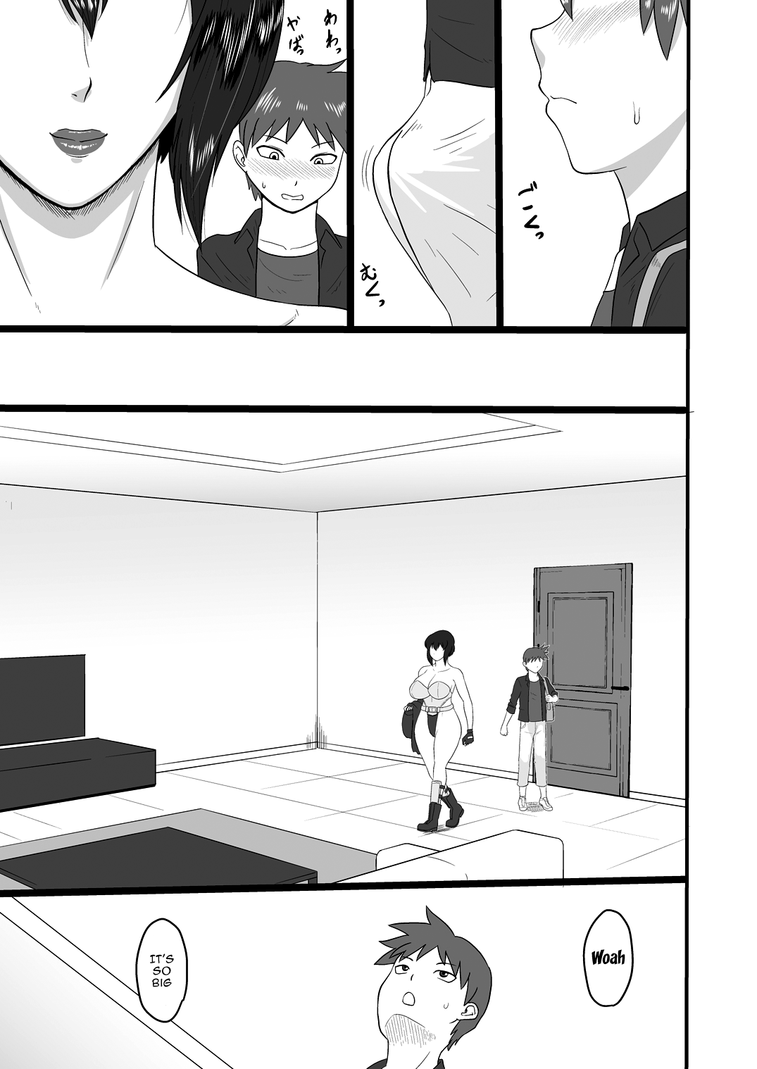 Shota Series — Young Boy Devoured by Horny Female Gorilla Fucking Hardcore [Oneekyou (ML) Ghost in the Shell English Doujins.com Digital]