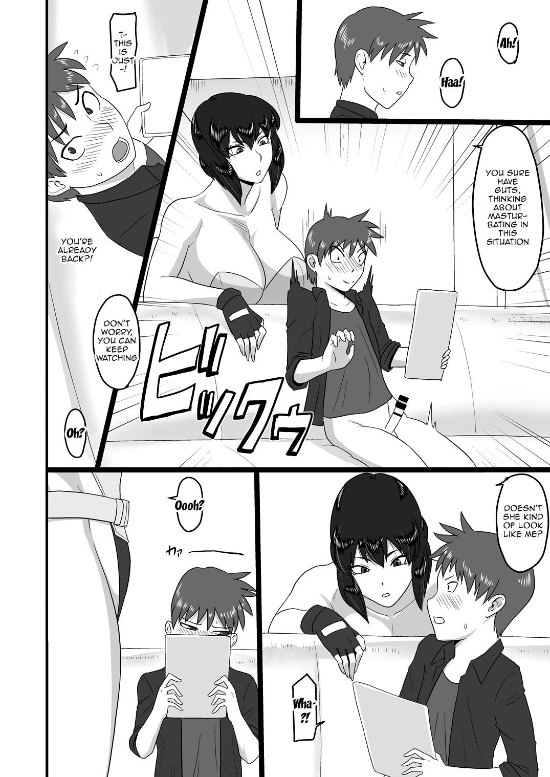 Shota Series — Young Boy Devoured by Horny Female Gorilla Fucking Hardcore [Oneekyou (ML) Ghost in the Shell English Doujins.com Digital]