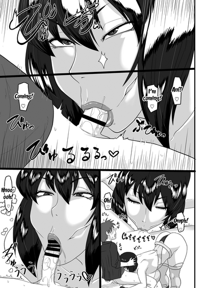 Shota Series — Young Boy Devoured by Horny Female Gorilla Fucking Hardcore [Oneekyou (ML) Ghost in the Shell English Doujins.com Digital]