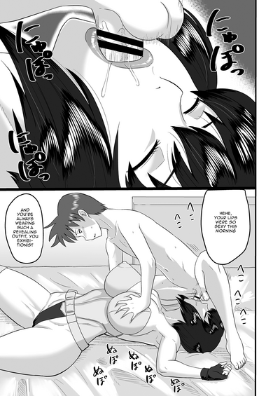 Shota Series — Young Boy Devoured by Horny Female Gorilla Fucking Hardcore [Oneekyou (ML) Ghost in the Shell English Doujins.com Digital]