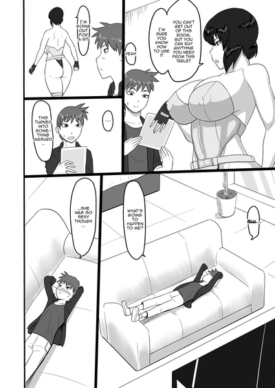Shota Series — Young Boy Devoured by Horny Female Gorilla Fucking Hardcore [Oneekyou (ML) Ghost in the Shell English Doujins.com Digital]