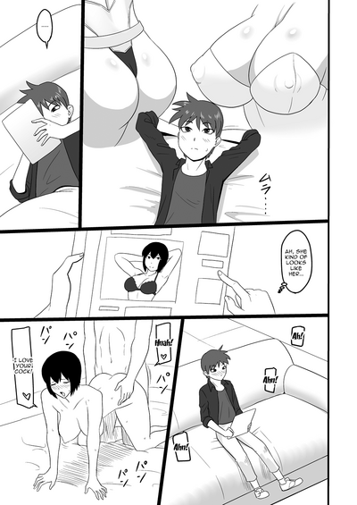 Shota Series — Young Boy Devoured by Horny Female Gorilla Fucking Hardcore [Oneekyou (ML) Ghost in the Shell English Doujins.com Digital]
